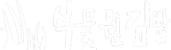 로고